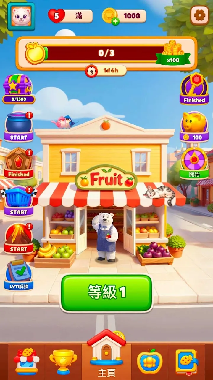 Widok rozgrywki Fruit Sort